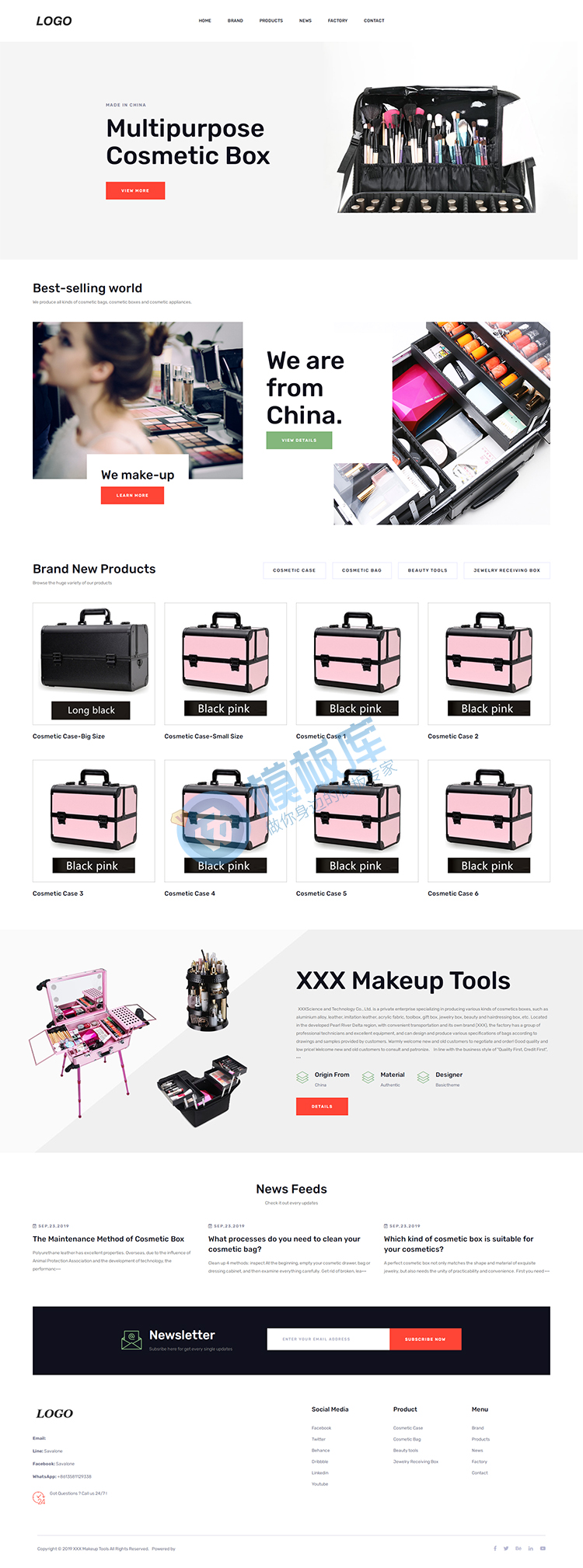 China XXX Technology Co., Ltd.-XXX.jpg